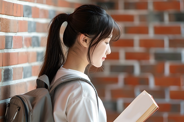 一本大学一年的学费是多少？