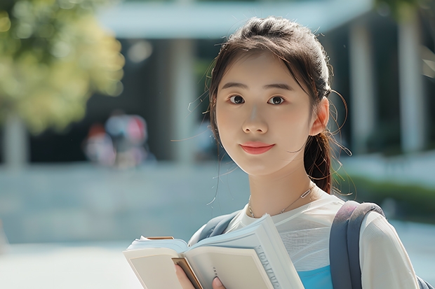 四川宜宾有哪些大学