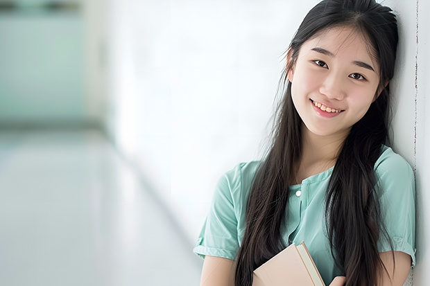青海师范大学是一本还是二本(青海师范大学是一本还是二本)
