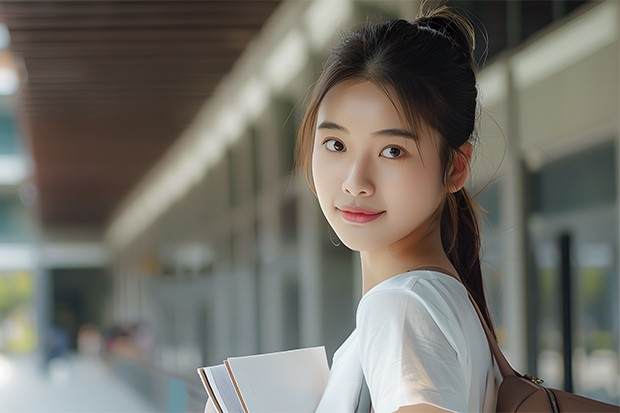 2023浙江高考综合排名230589的考生报什么大学 大学往年录取分数线