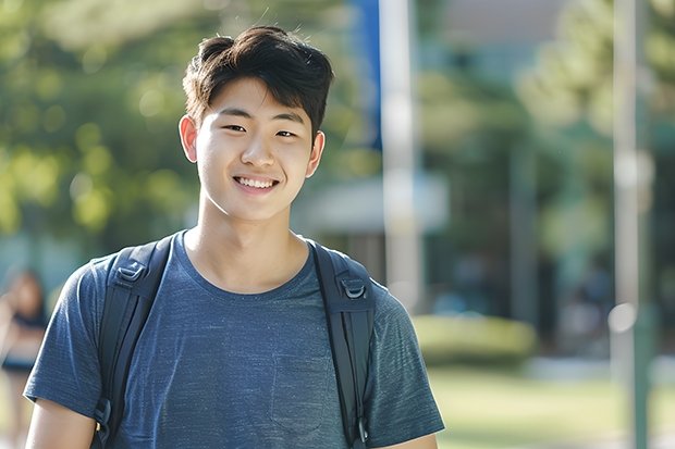 有哪些大学有王牌专业排名 陕西科技大学王牌专业排名